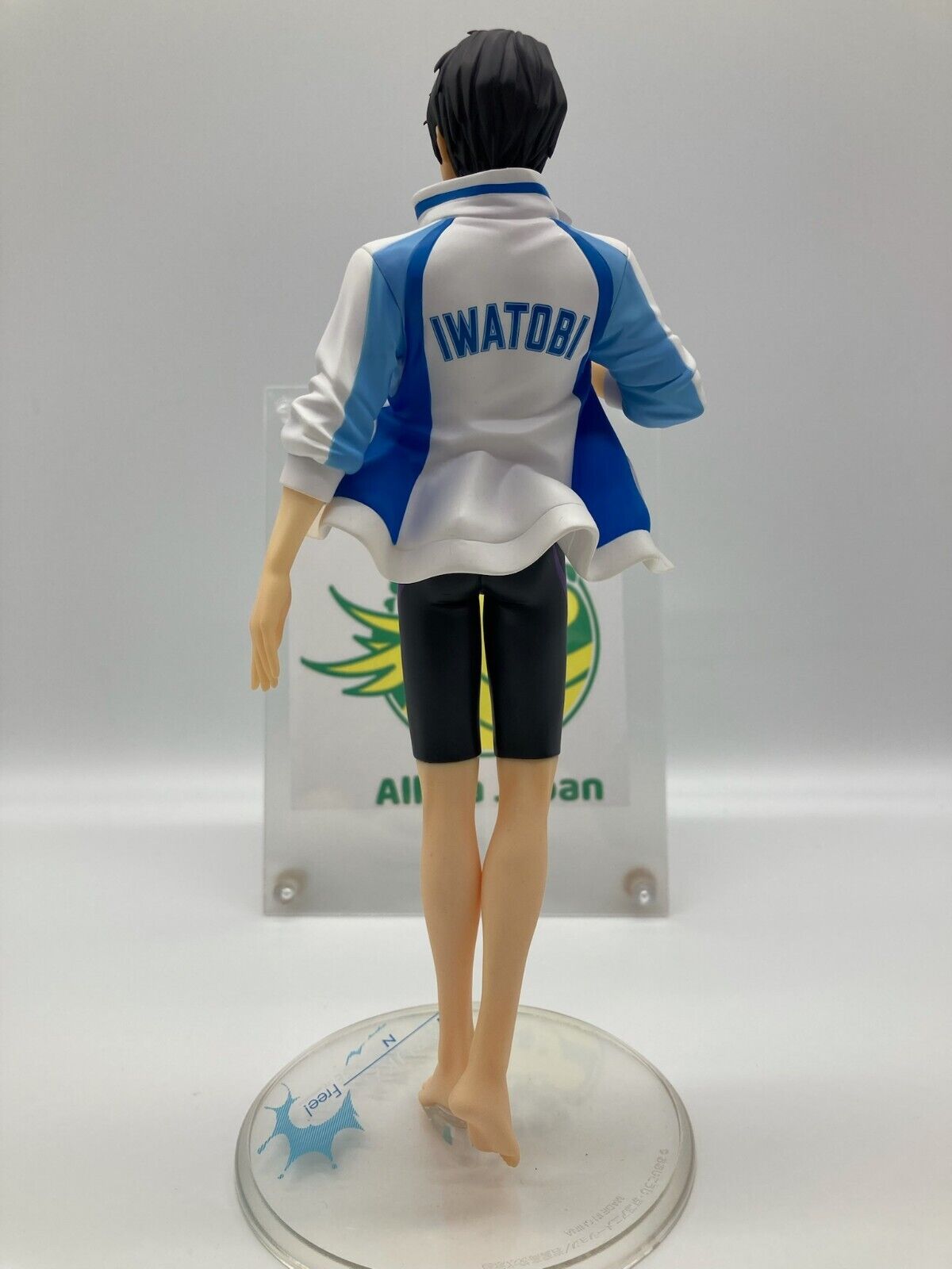 Anime Grátis!! Iwatobi Swim Club Chaveiro Figuras, Haruka Nanase