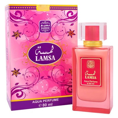 LAMSA Aqua Unisex Perfume by Naseem: Non Alcoholic Oud, Musky Woody Scent, 80ML