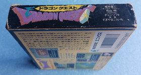 Dragon Quest Nintendo Famicom CIB Tested Working NTSC-J Japan Enix RPG Complete