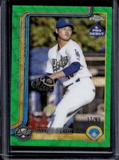2025 Topps Pro Debut Hyun-Seok Jang Chrome Green Wave Refractor #/99