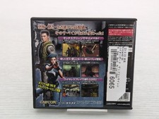 Nintendo DS Resident Evil: Deadly Silence Video Games for sale | eBay