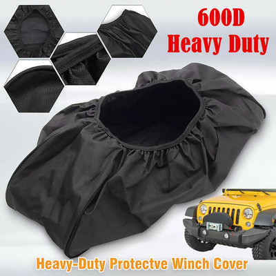 Waterproof Soft Dust Winch Cover Heavy Duty Fits Electric12,000LB Capacity US