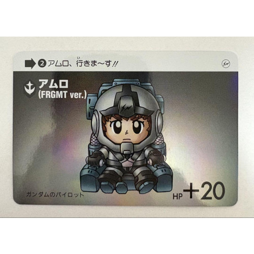 GUNDAM45FRGMT fragment アムロ(FRGMT ver.) | eBay GUNDAM45FRGMT fragment アムロ(FRGMT ver.) | eBay
