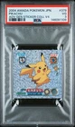 2004 AMADA POKEMON JPN ADVANCED GENERATION STICKER COLL VOL 4 #379 PIKACHU PSA 3