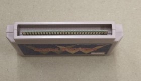 Data East Metal Max Famicom software
