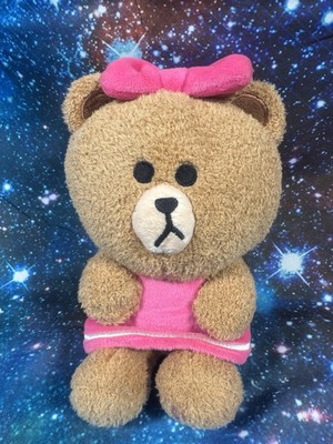 GUND Line Friends Schoko Plüsch Braunbär mit rosa Kleid & Schleife 7,5 Zoll