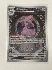 Mismagius #212 Prices | Pokemon Paldea Evolved | Pokemon Cards