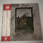 LED ZEPPELIN IV ATLANTIC P10125A Japan VINYL LP