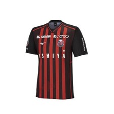 New Mizuno Soccer 2024 J League Hokkaido Consadole Sapporo 1st Replica Uniform