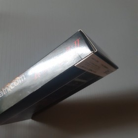 Famicom Shin Megami Tensei II
