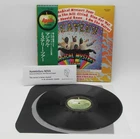 The Beatles Magical Mystery Tour W/Obi Japan Vinyl LP EAP9030X S1744