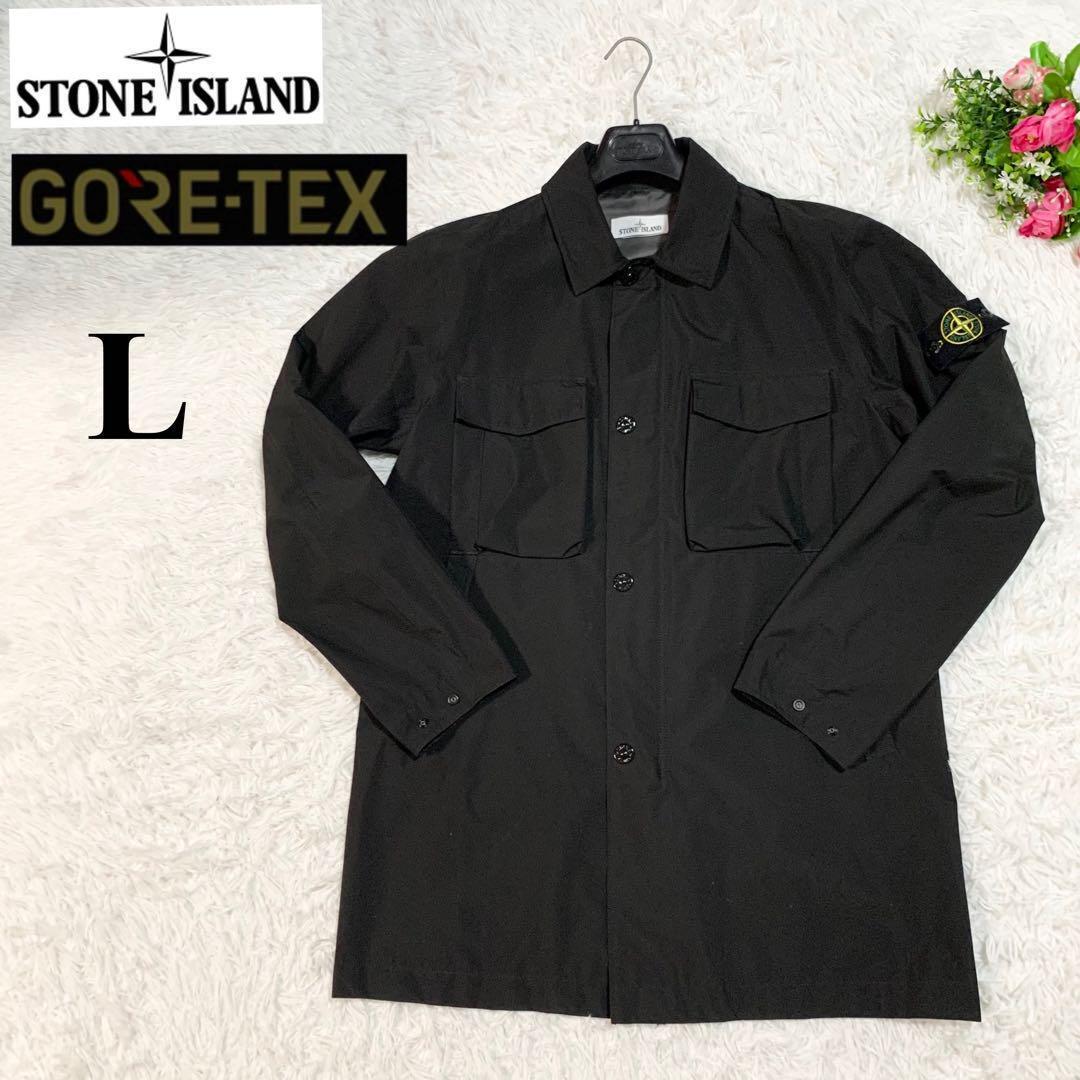 STONE ISLAND GORE-TEX PACLITE JACKET BLACK L | eBay STONE ISLAND GORE-TEX PACLITE JACKET BLACK L | eBay