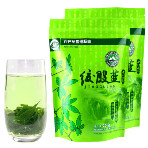 500g Gynostemma Pentaphyllum Buds Jiaogulan Herbal Healthy Tea Weight Loss - Picture 1 of 2