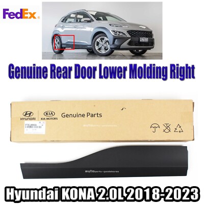 コウ Genuine 87732J9000CA Rear Door Lower Molding Right For Hyundai