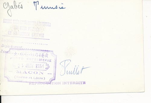 GABES c. 1950 - Photo de la Ville Tunisie - MT 85 - Picture 2 of 2