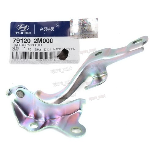 Hood Hinge Left 791102M000 for Hyundai 2010-2016 Genesis Coupe - Picture 4 of 10