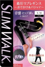 Pip Slim Walk Ribbed Leggings Color Black Size S-M