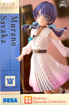 Love Live! Hasu no Sora Jogakuin School Idol Club: Sayaka Murano