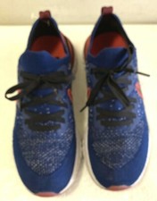 epic react rabid panda