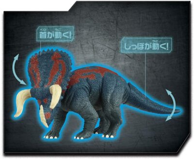 TAKARA TOMY Anian Jurassic World Nastke Certops | eBay