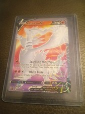Reshiram V SWSH12: Silver Tempest #172/195 (Full Art) NM on eBay