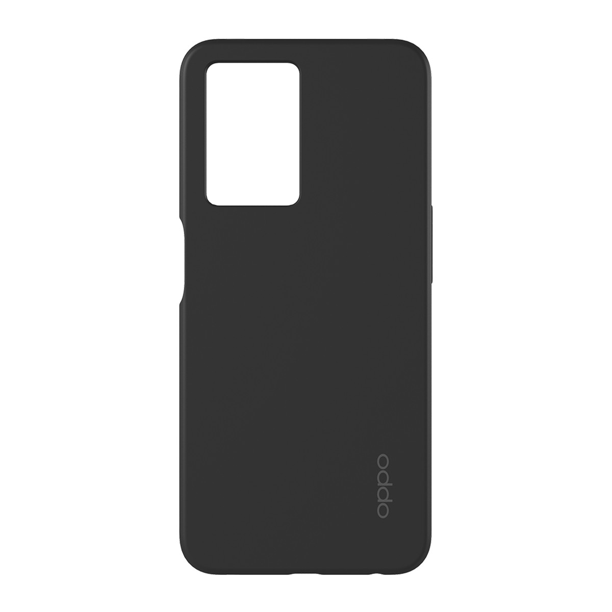 Fini les rayures sur votre Oppo A57s avec cette coque silicone douce et antichoc