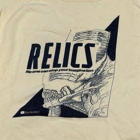 Vintage 80s Relics Japan Video Game PC-98 MSX Famicom Disk Promo Sweatshirt Rare