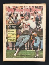 November 7 1970 The Sporting News Magazine NCAA Archie Manning Heisman OLE MISS!