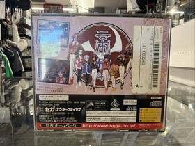 Sakura Wars Taisen 2 SEGA Dreamcast DC Japan Import US Seller Visual Novel