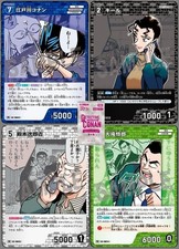 Detective Conan CCG ~ Promo Vol.10 ~ Standard Set