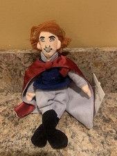 Disney Store Prince Phillip Bean Bag Plush Sleeping Beauty New w/ TAGS