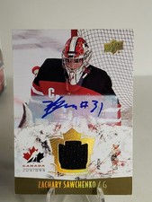 2015 Upper Deck Team Canada Juniors Hockey Cards 12