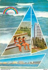 Romania - Coastal - Multivues - Women in Swimsuits - Romania - Romania -