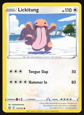 Lickitung SWSH05: Battle Styles 113/163 NM HYOGONOSUKE