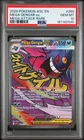 2026 POKEMON ASC EN-ASCENDED HEROES MEGA ATTACK RARE #269 MEGA GENGAR EX PSA 10
