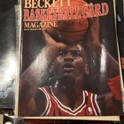 Beckett Basketball Card Magazine Issue #1 March/April 1990 Patrick Ewing — photo 1