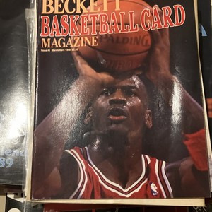 Beckett Basketball Card Magazine Issue #1 March/April 1990 Patrick Ewing