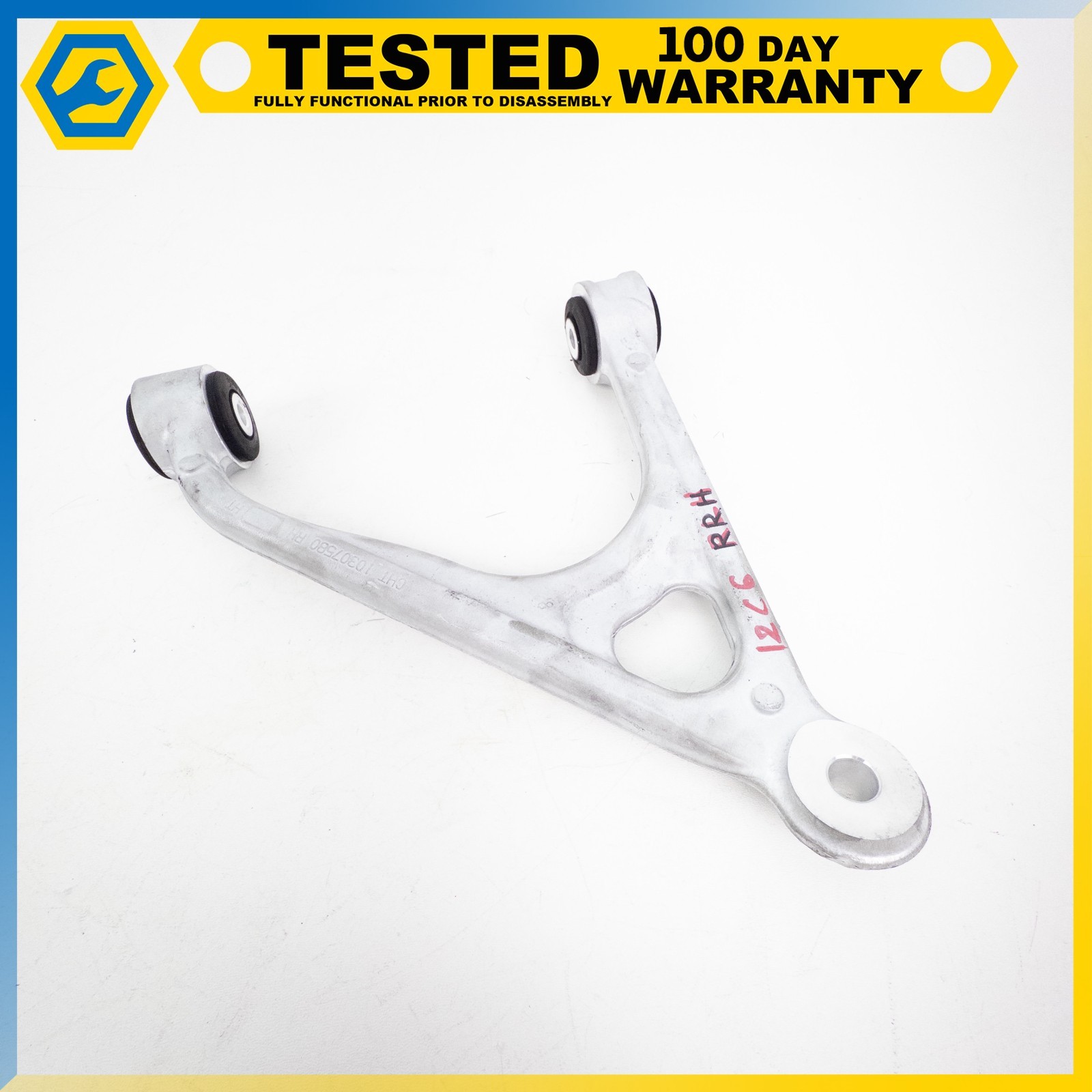 05-13 CHEVROLET CORVETTE C6 XLR REAR RIGHT PASSENGER SIDE UPPER CONTROL ARM OEM