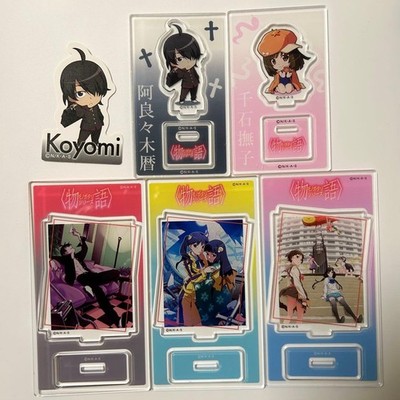 Monogatari Seria Acrylic Stand Set   Araragi Koyomi, Tsukihi, Karen