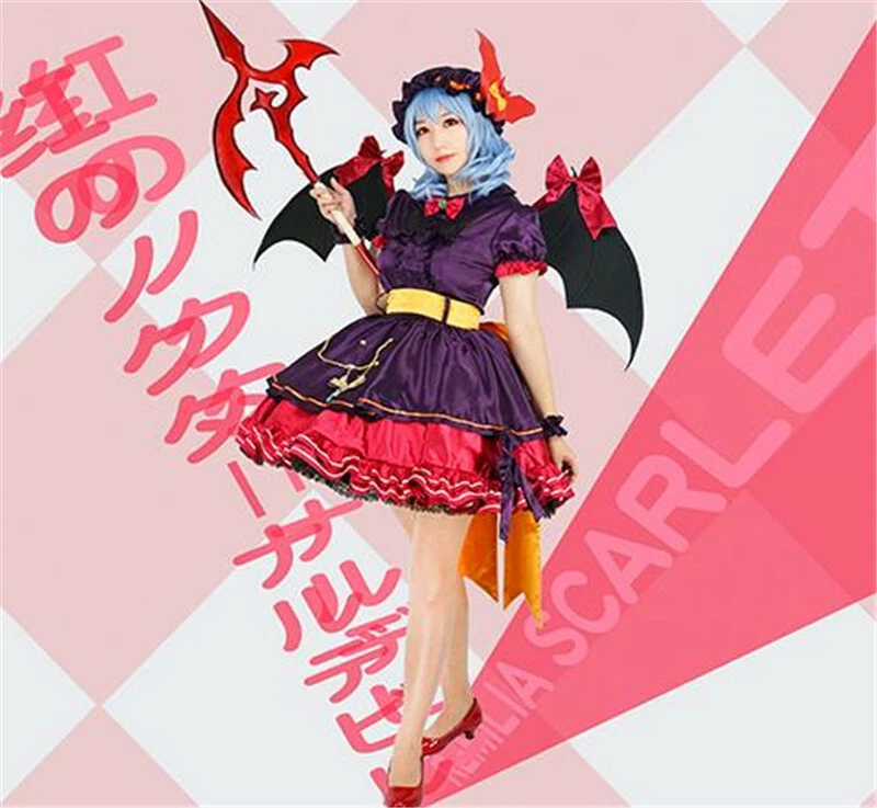 Remilia Scarlet Cosplay