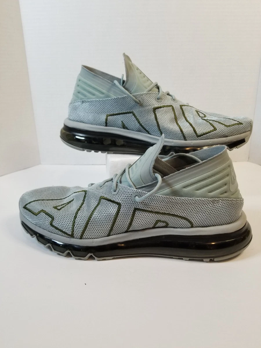 Nike Air Max Flair Light Pumice Man's Running Shoes Sz Us 9.5