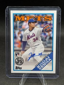 Kodai Senga Autograph | eBay