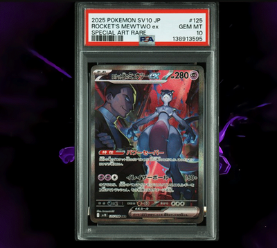 Team Rocket's Mewtwo ex SAR 125/098 Glory of Team Rocket Pokemon Card  Japanese