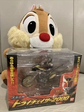 Kamen Rider Kuuga Tri-Chaser 2000 Motorcycle Bandai Popinica Toy Action Figure
