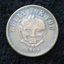 1864 Bully for You Jaxon Grocer *Jackson Michigan Store Card* A903 1864 Bully for You Jaxon Grocer *Jackson Michigan Store Card* A903