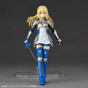 Ais Wallenstein Figure | eBay