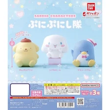 Sanrio Characters Puni Puni Soft Vinyl Figure Series Bandai 2-Inch Mini-Figure