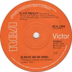 Elvis Presley - Always On My Mind / Separate Ways - Used Vinyl Record - J1362z