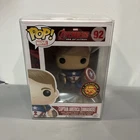 Funko Pop! Vinyl: Marvel - Captain America (Unmasked)