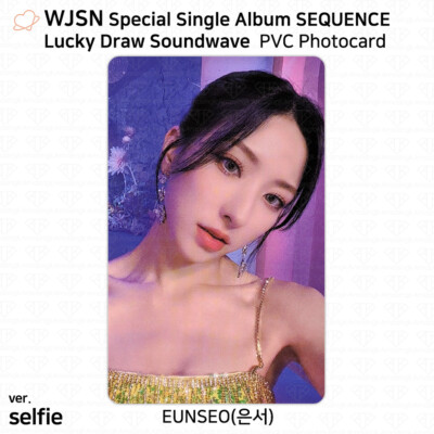 WJSN Special Single Album Sequence Lucky Draw Starship Benefit